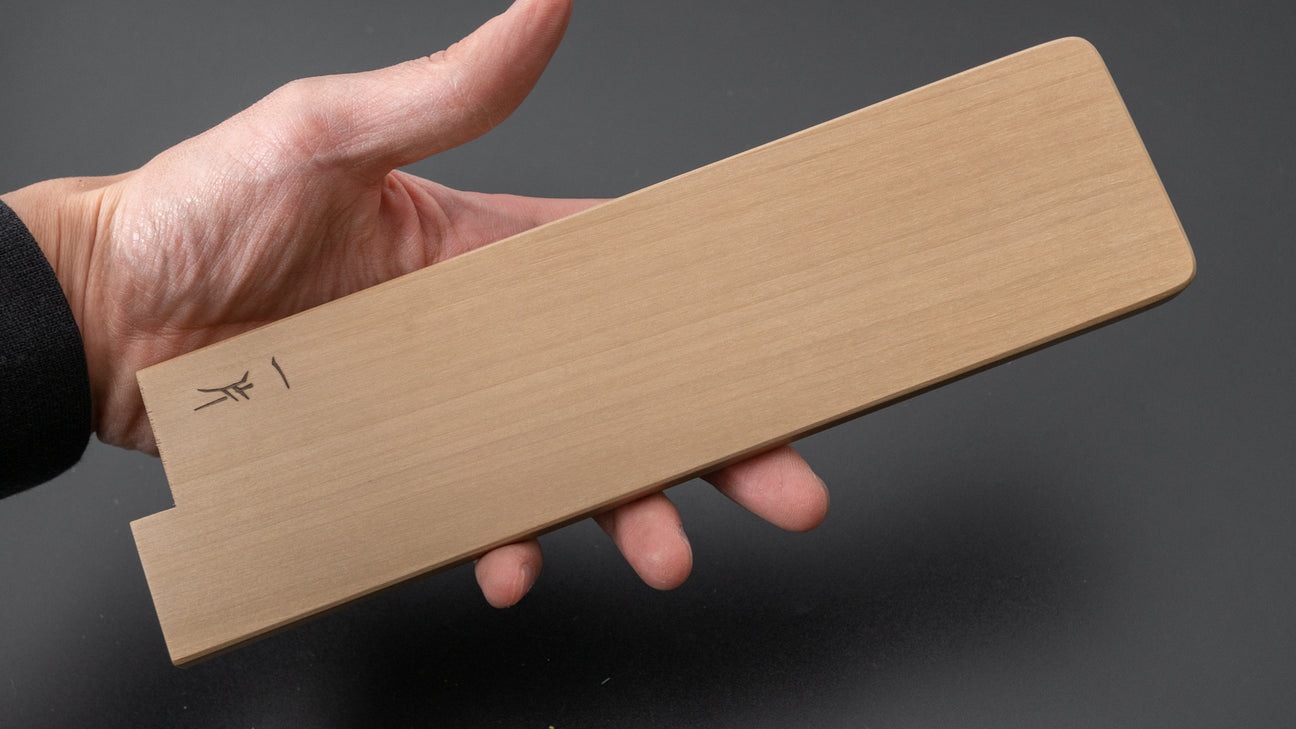 Hitohira WB Ho Wood Saya Nakiri 180mm (4.5mm/ Classic)
