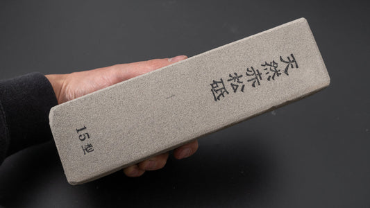 Morihei Akamatsu Rough Natural Stone Type 15