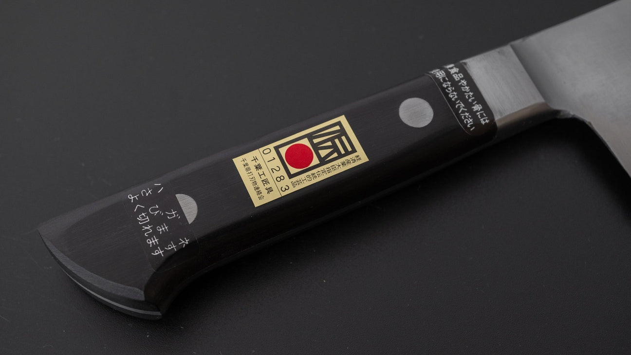 Kogetsu Carbon Gyuto 240mm Pakka Handle