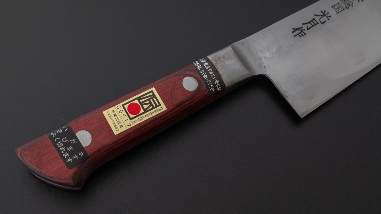 Kogetsu White #1 Gyuto 240mm Wine Pakka Handle