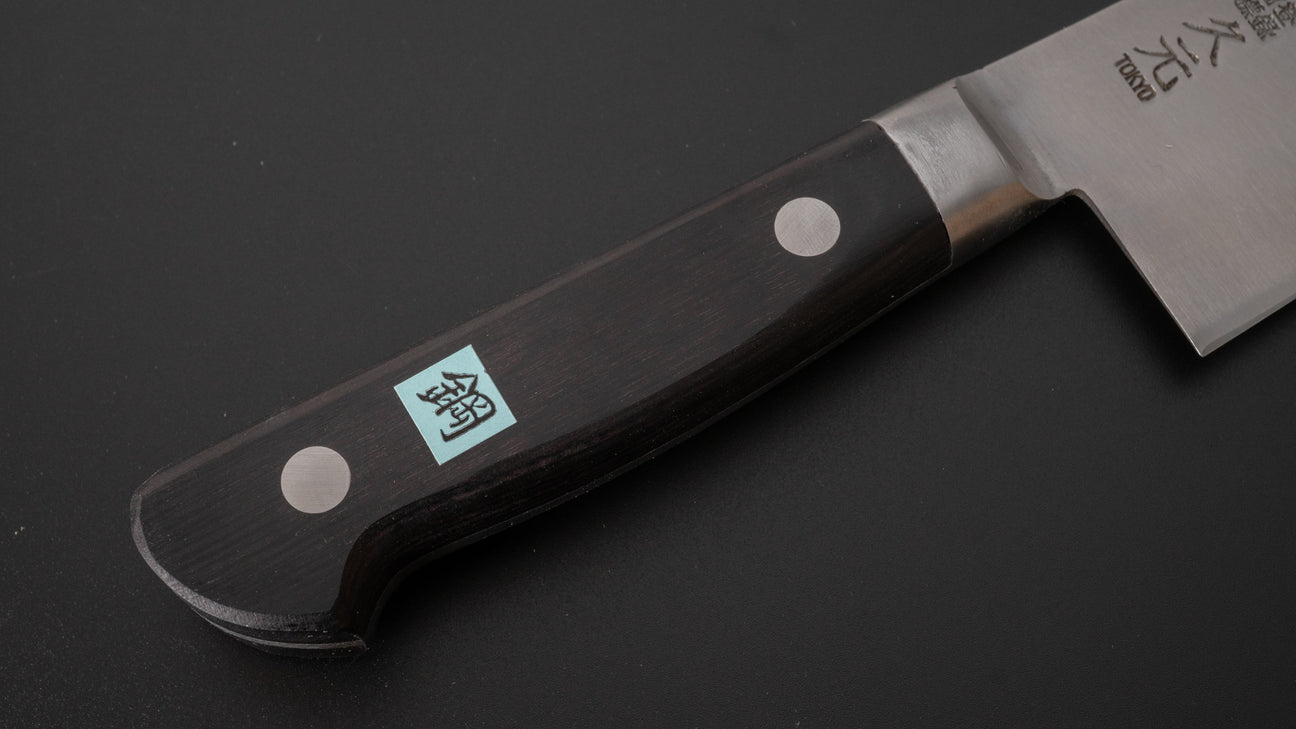 Morihei Hisamoto Hagane Gyuto 240mm Pakka Handle