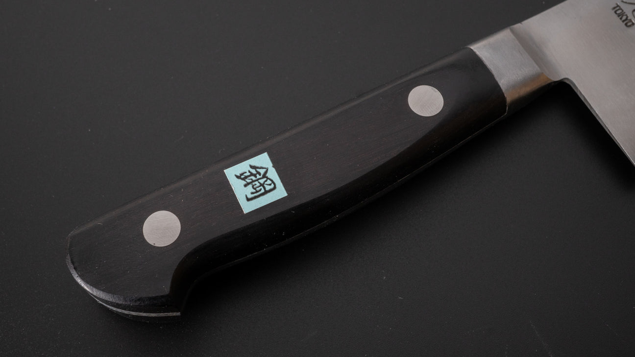 Morihei Hisamoto Hagane Santoku 185mm Pakka Handle