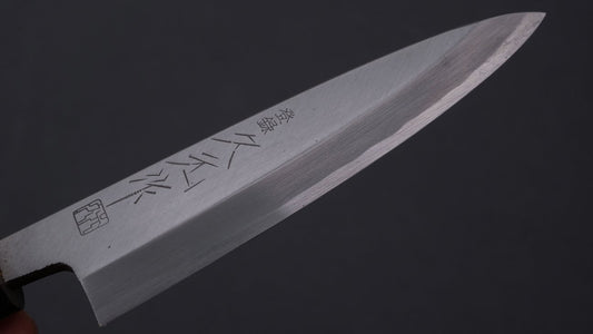 Morihei Hisamoto Vintage White Steel Saki Deba 105mm Ho Wood Handle