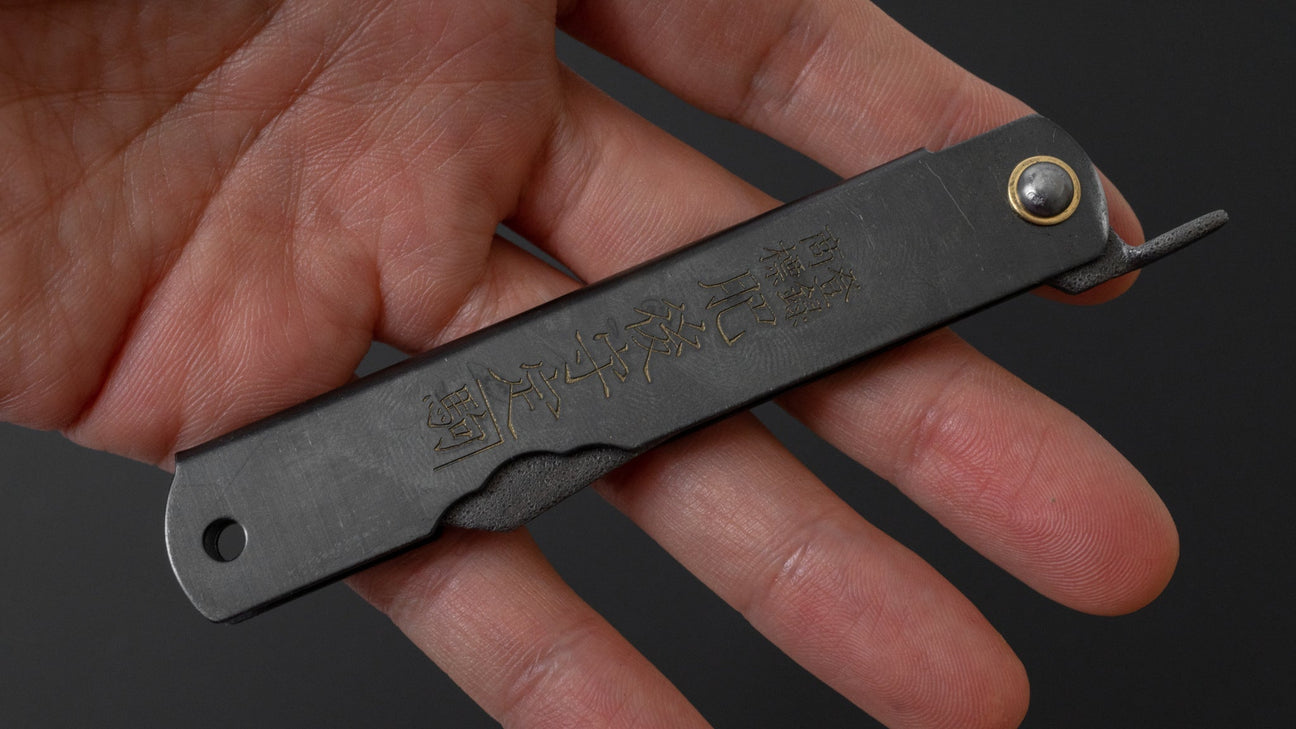 Higonokami Mono Folding Knife Large Iron Handle (Black Handle)