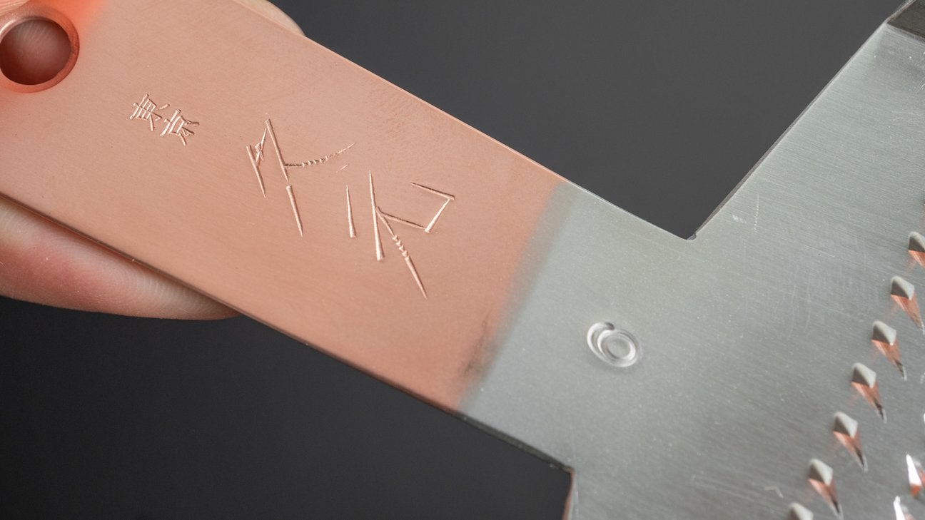Morihei Hisamoto Copper Oroshigane Grater #6