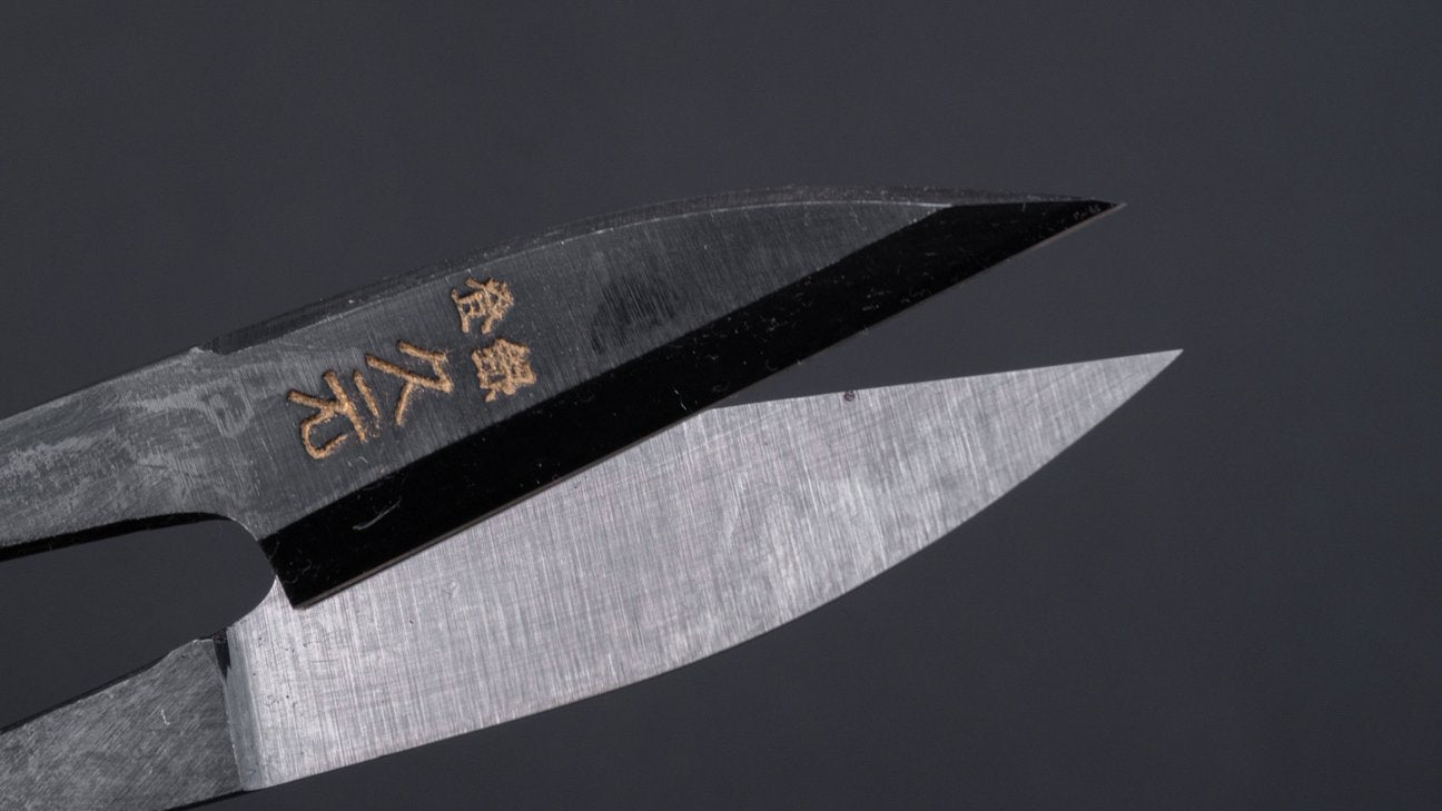 Morihei Hisamoto Nigiri Thread Shears 120mm