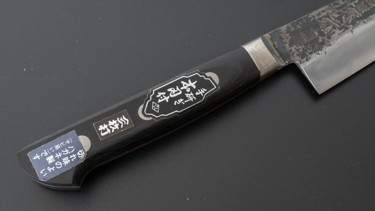 Morihei Hisamoto Kurouchi White #1 Petty 135mm Pakka Handle (Fine Finish)