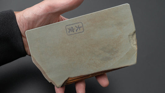 Morihei Ozuku Natural Stone Koppa (No.705)