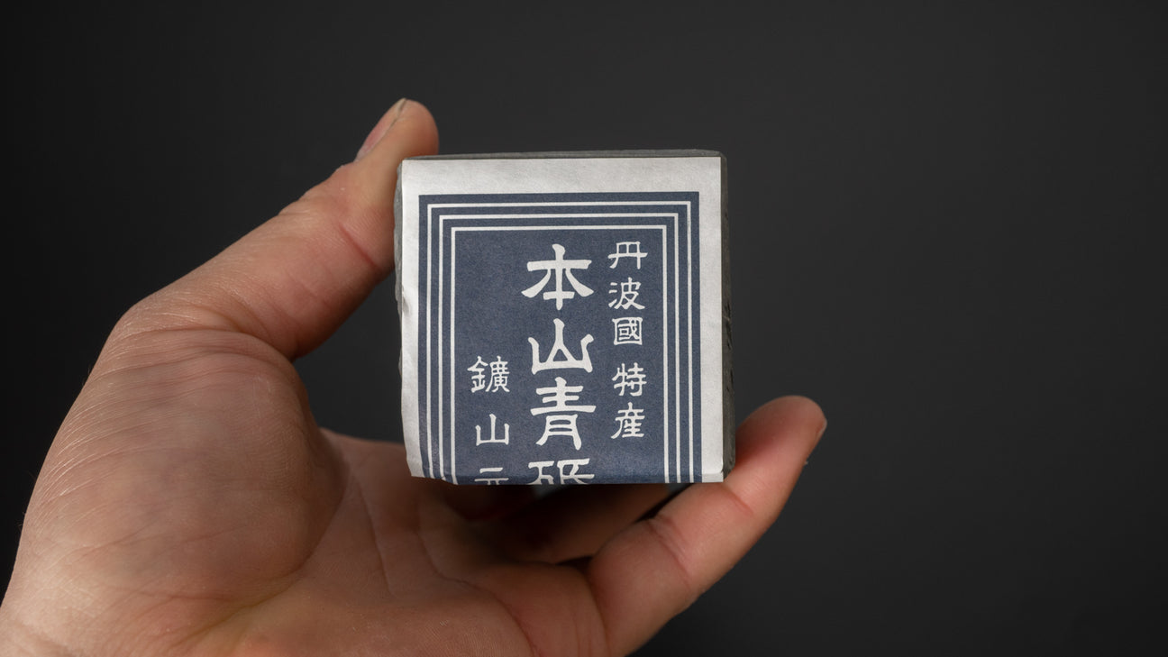 Tanaka Toishi Aoto Natuursteen (Blauw, harder)