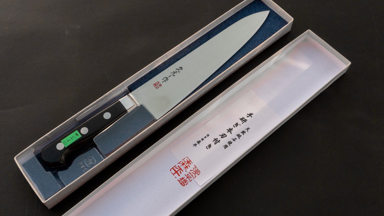 Morihei Hisamoto INOX Gyuto 210mm Pakka Handle