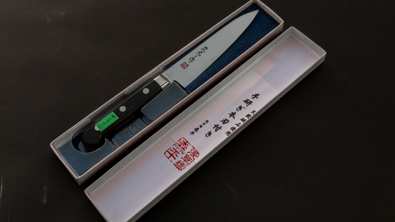 Morihei Hisamoto INOX Petty 120mm Pakka Handle