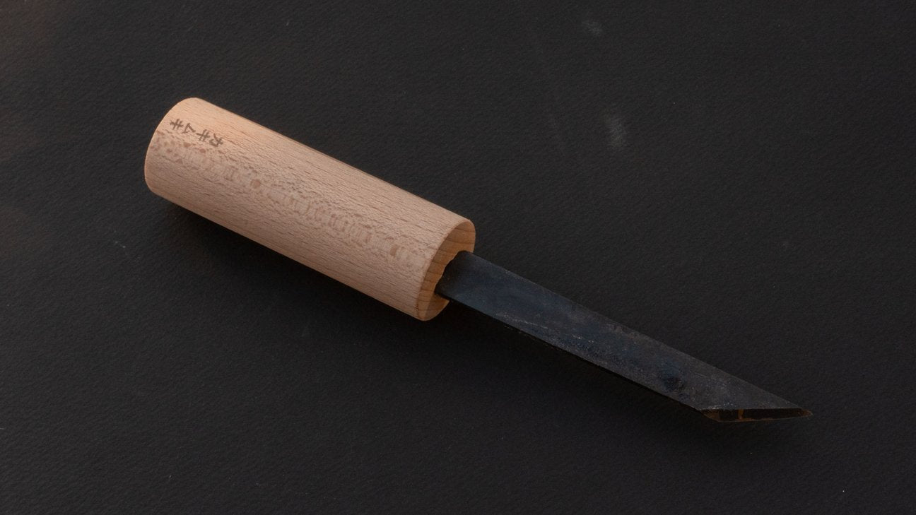 Morihei Kurouchi Oyster Knife