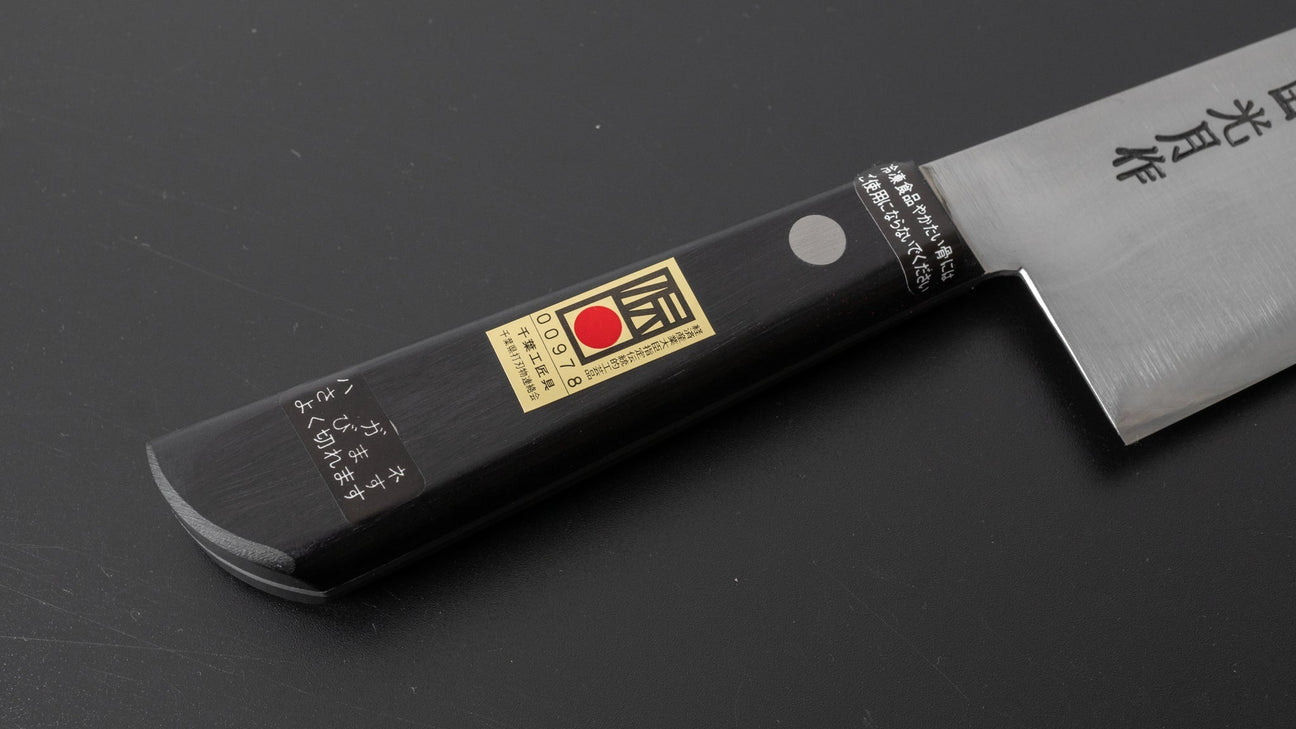 Kogetsu Carbon Santoku 180mm Pakka Handle (No Bolster)