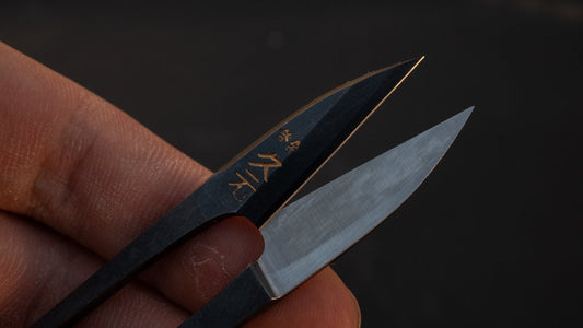 Morihei Hisamoto Nigiri Thread Shears 90mm