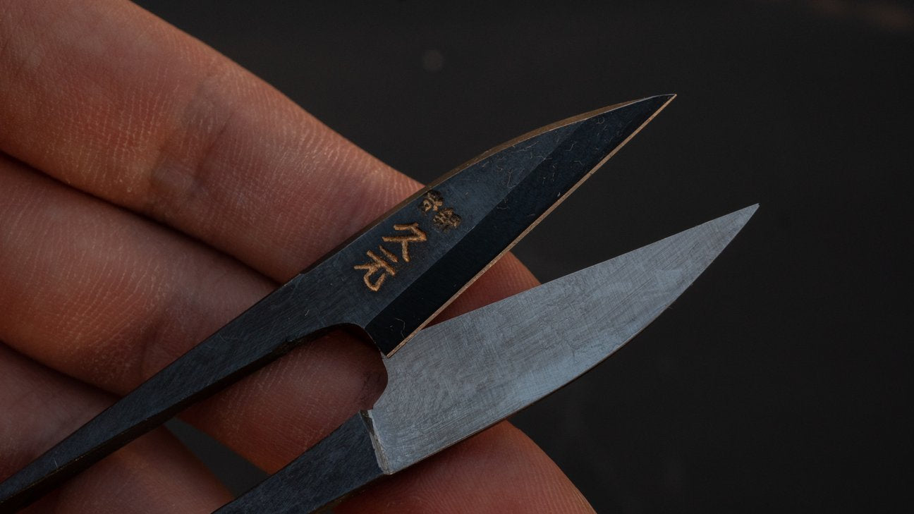 Morihei Hisamoto Nigiri Thread Shears 105mm