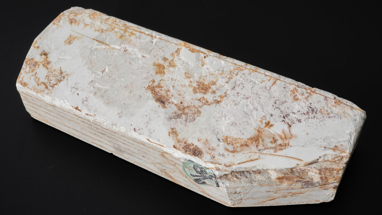 Tanaka Toishi Umajiyama Shiro Suita Natural Stone (#024)