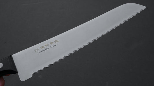Tsubo Yoshikane Stainless Bread Knife 210mm Pakka Handle