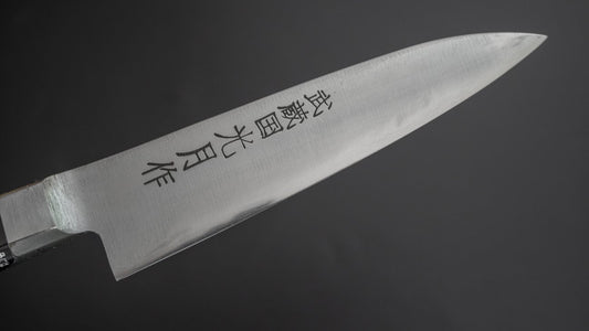 Kogetsu Carbon Petty 120 mm Pakka-handvat