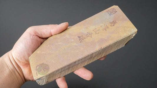 Tanaka Toishi Umajiyama Natural Stone (#026)