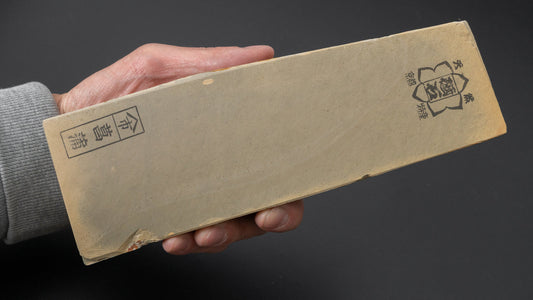 Hitohira Picked Shobudani Natural Stone (No.0009)