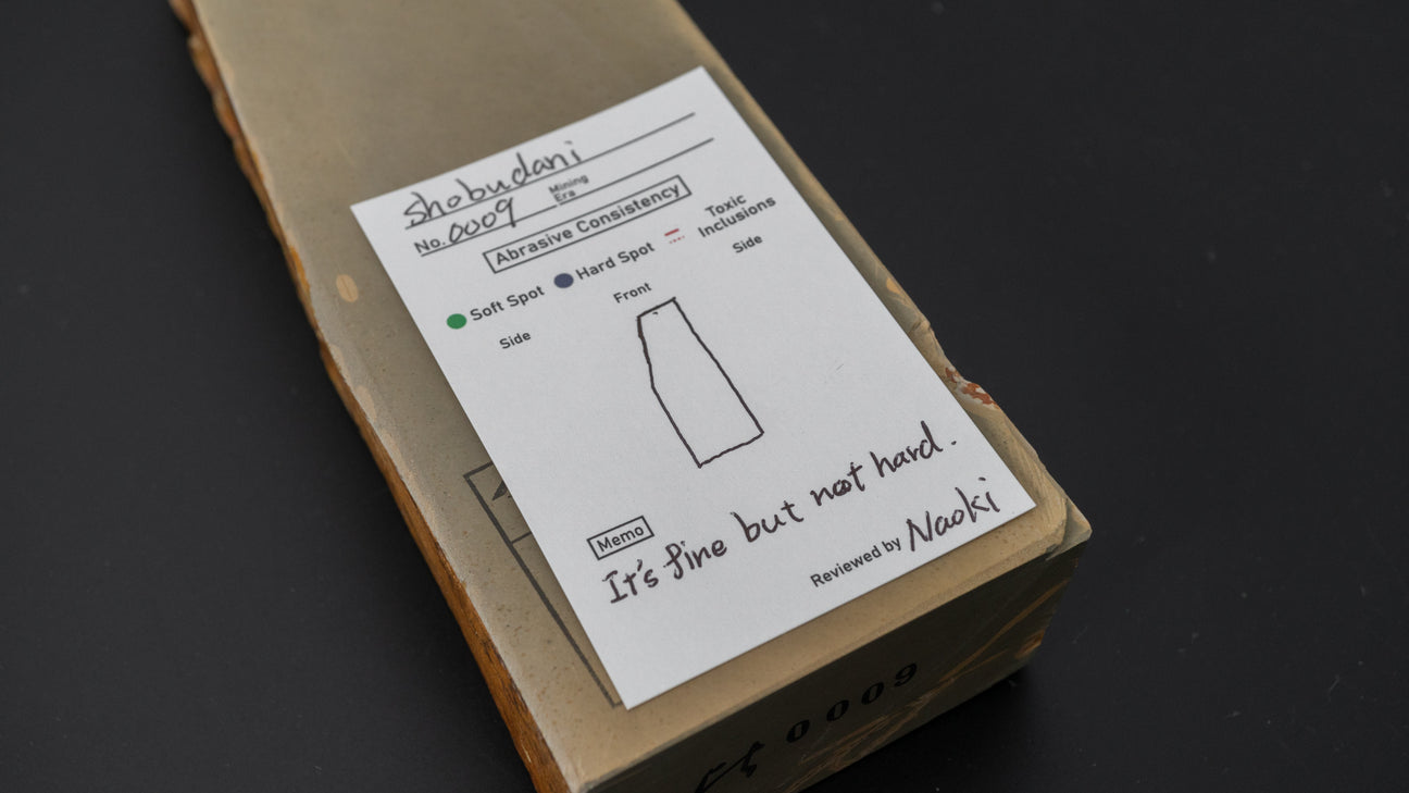 Hitohira Picked Shobudani Natural Stone (No.0009)