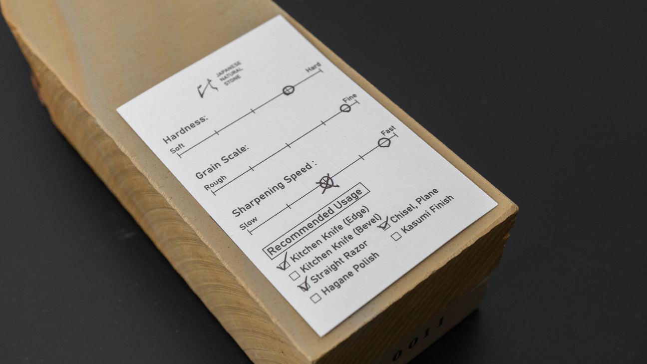 Hitohira Picked Shobudani Natural Stone (No.0011)