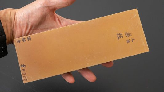 Tanaka Toishi Synthetic Awasedo Whetstone #6000