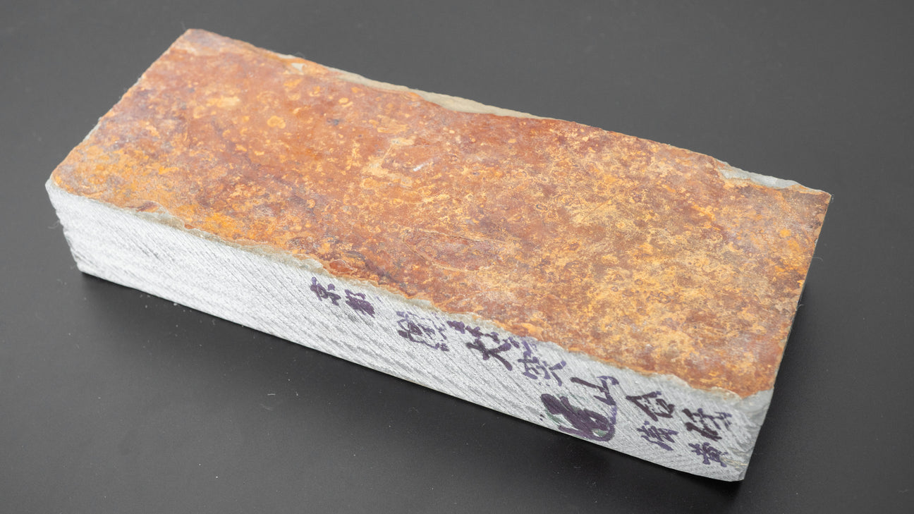 Tanaka Toishi Ozuku Asagi natuursteen (#030)