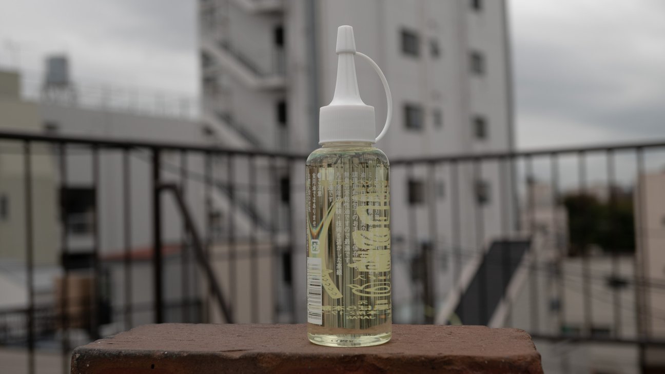 Kurobara Tsubaki Knife maintenance Oil 100ml