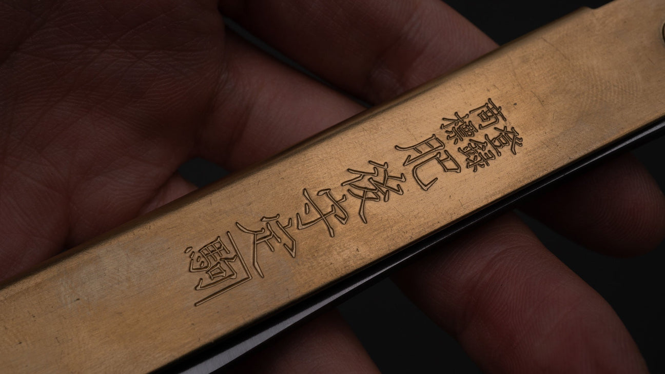 Higonokami blauw stalen zakmes extra groot koperen handvat