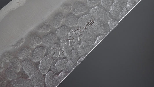 Hitohira Futana SB Migaki Tsuchime Bunka Cherry Wood Handle