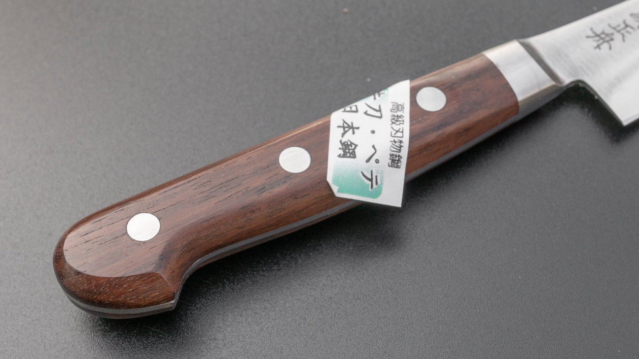 Masafune SK Petty 120mm Rosewood Handle