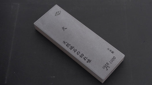 Morihei Hishiboshi Hi Whetstone #1000