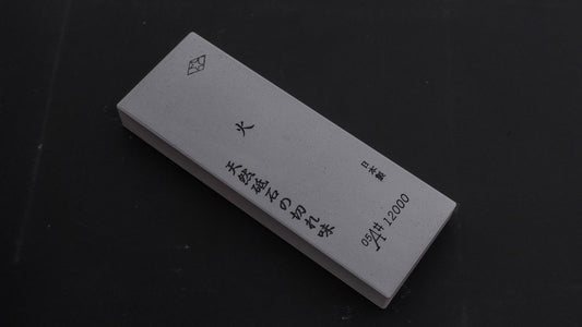 Morihei Hishiboshi Hi Whetstone #12000