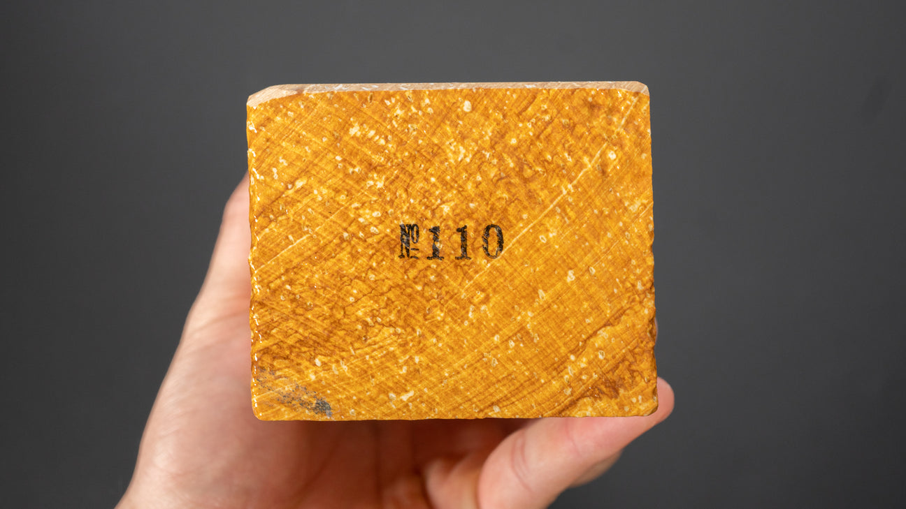 Morihei Natsuya Natural Stone (No.110)