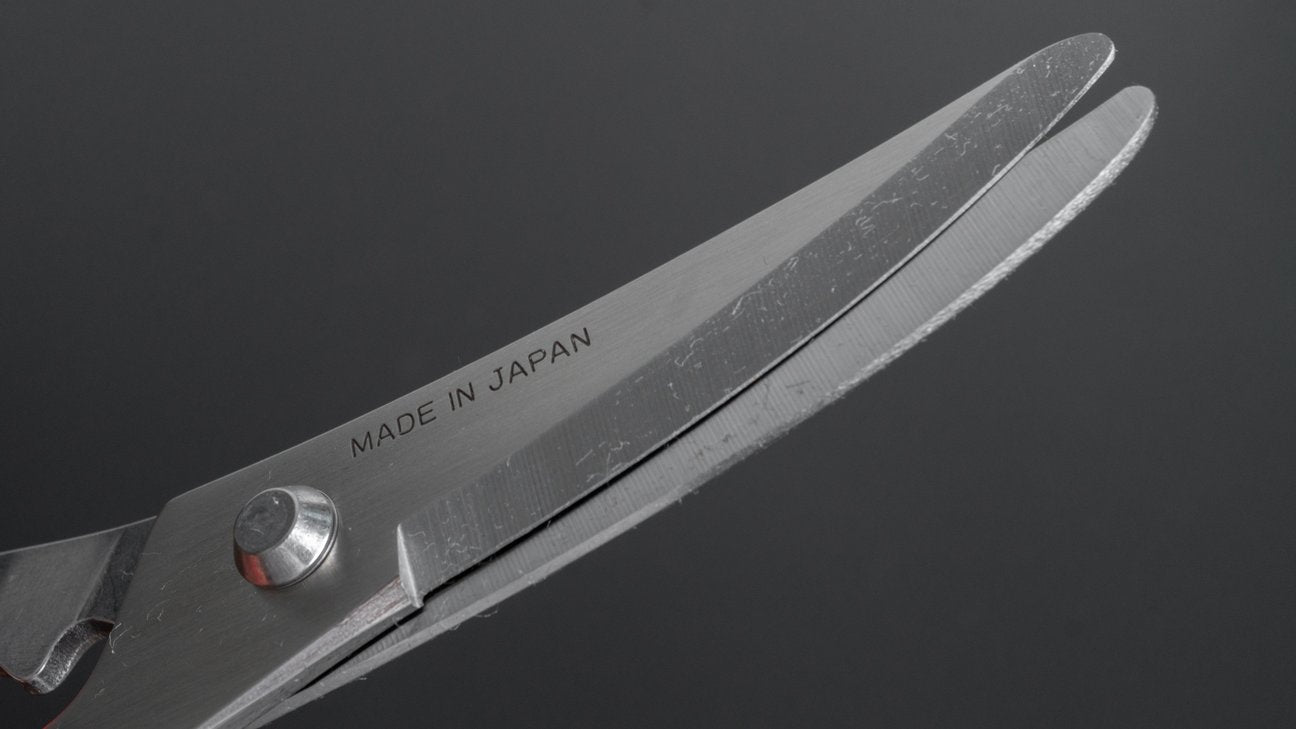 Toribe Kani-Choki Crab Shears