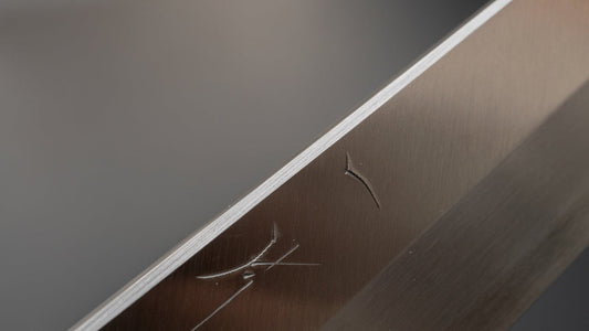 Hitohira Kikuchiyo Rikichi Zilver #3 Yanagiba 300 mm Ho houten handvat (Saya)