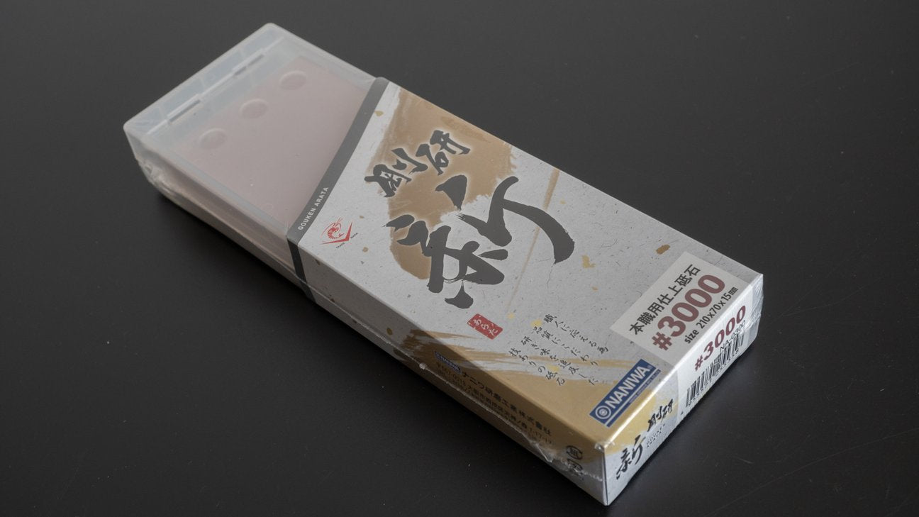 Naniwa Goken Arata Whetstone #3000