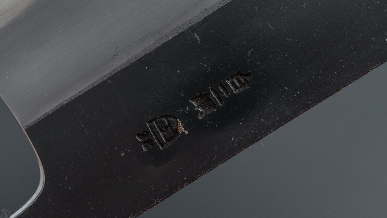 Hitohira Togashi White #2 Kurouchi Nakiri Tagayasan Handle