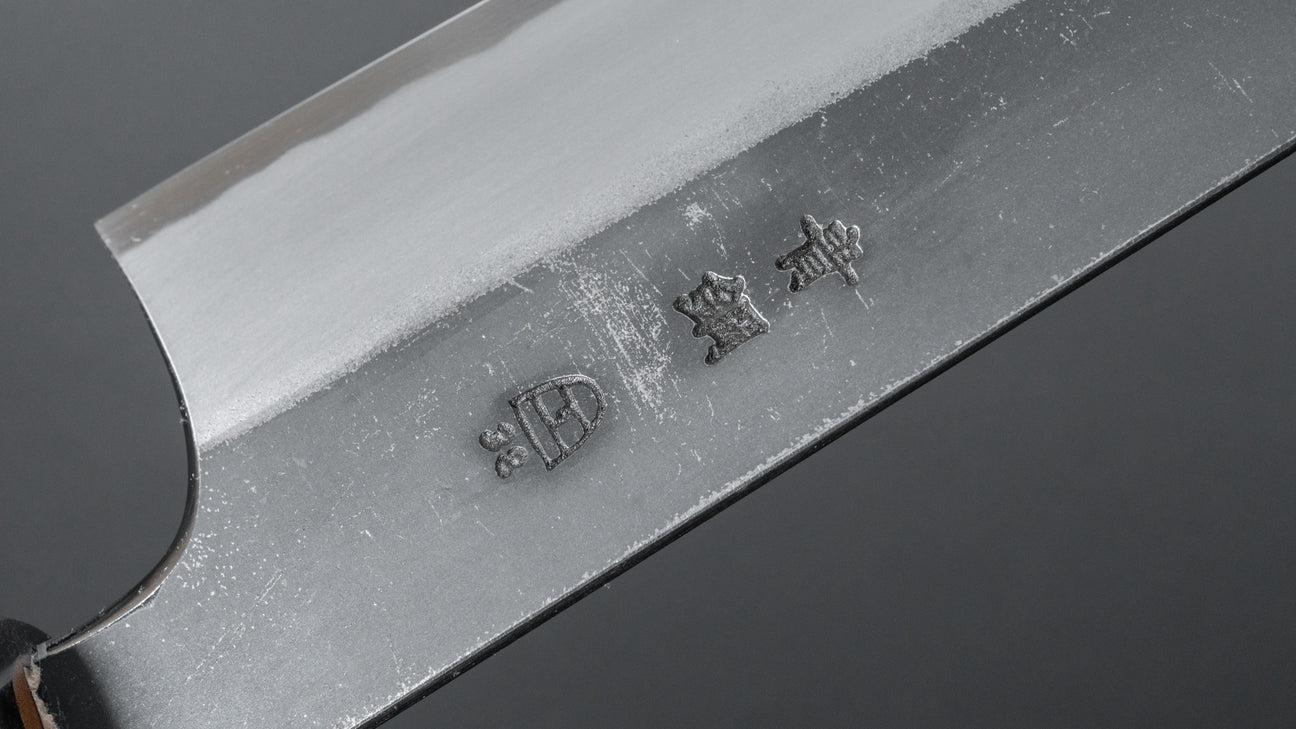 Hitohira Togashi Blue #2 Kurouchi Gyuto 210 mm kersenhouten handvat (ebbenhouten uiteinde)