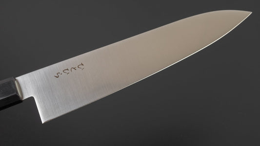 Hitohira Hiragana WS Gyuto 210mm Pakka Handle