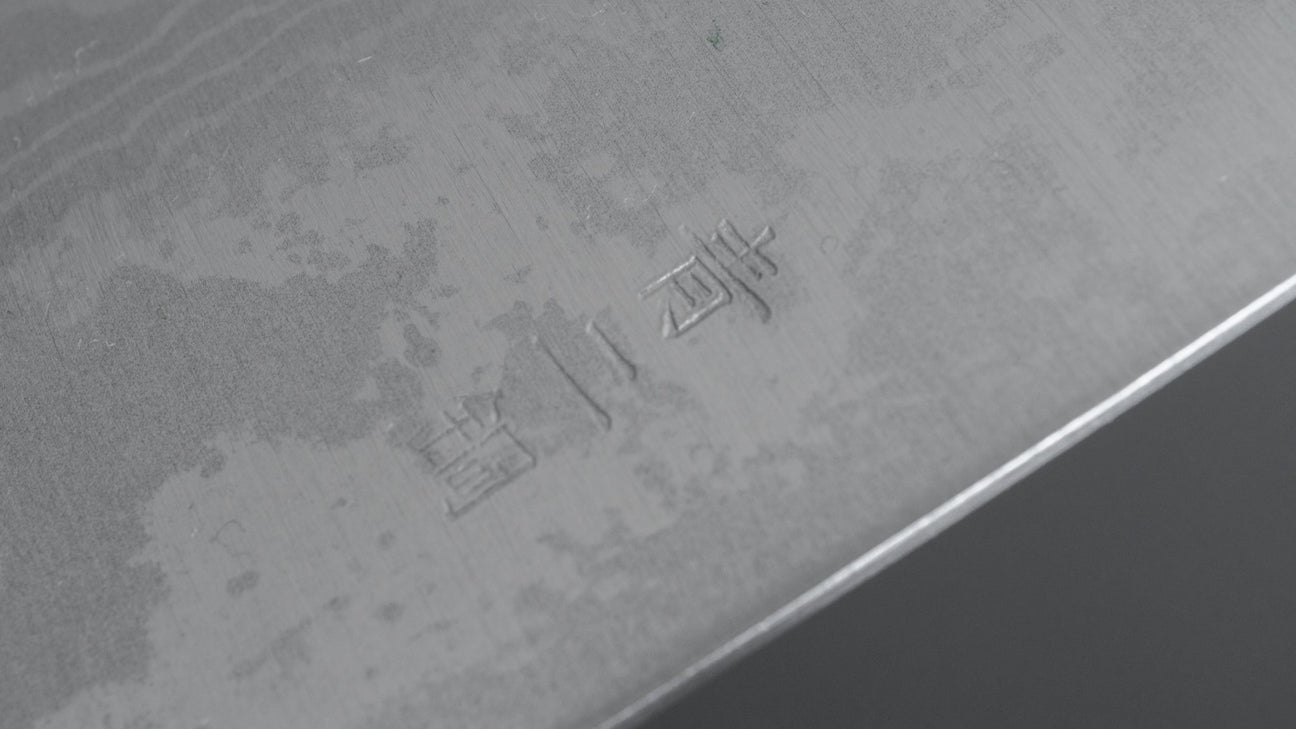 Hitohira GR Blue #2 Damascus Bunka 170mm Rosewood Handle