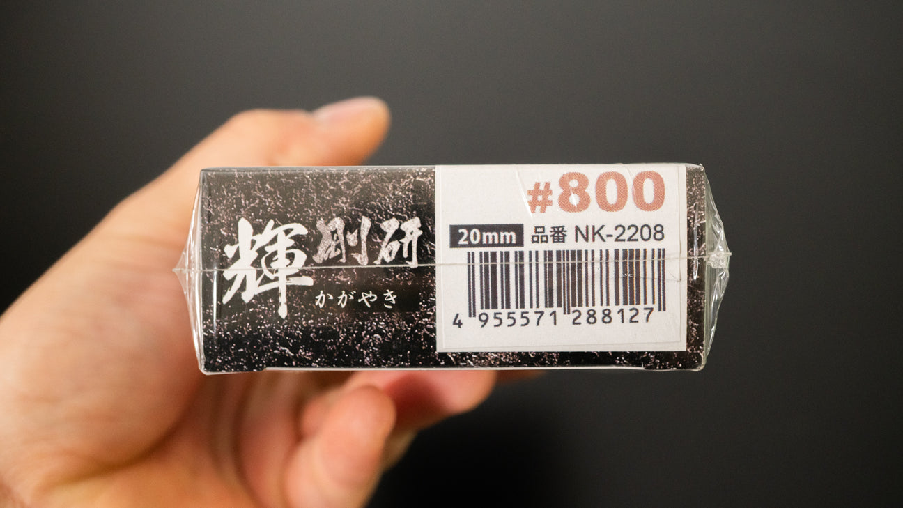 Naniwa Goken Kagayaki Whetstone #800