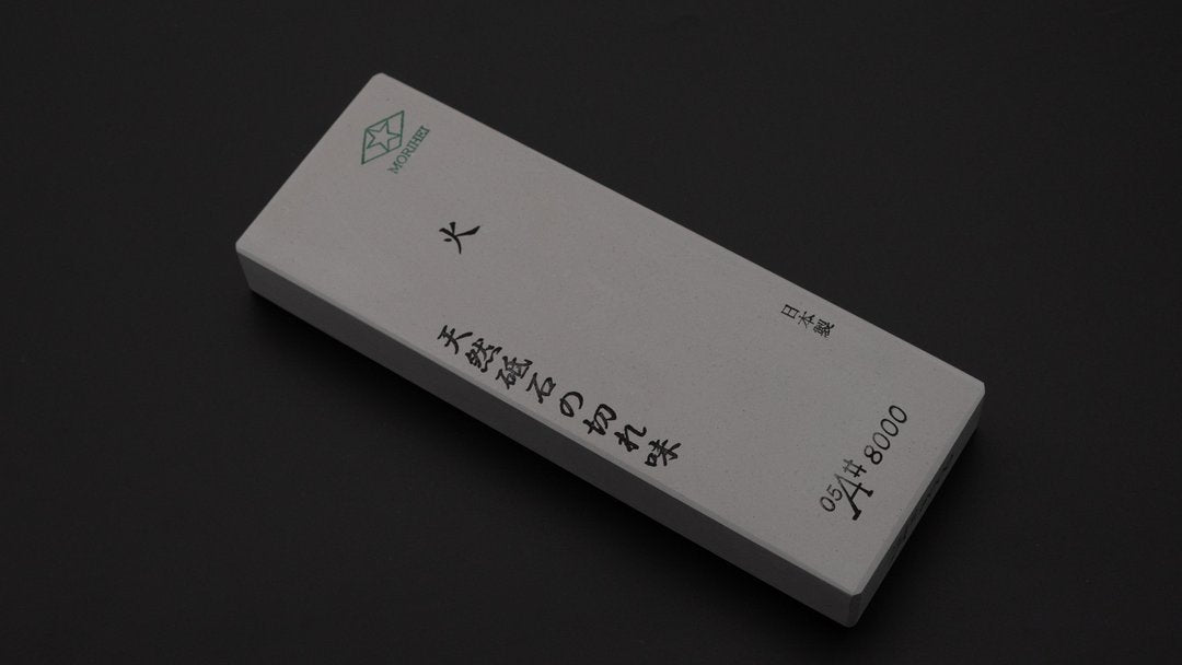 Morihei Hishiboshi Hi Whetstone #8000
