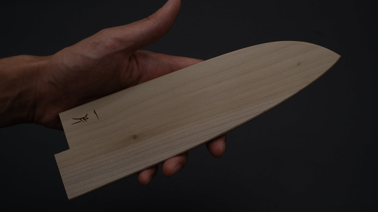 Hitohira WB Ho Wood Saya Santoku 180mm (4.5mm/ Classic)