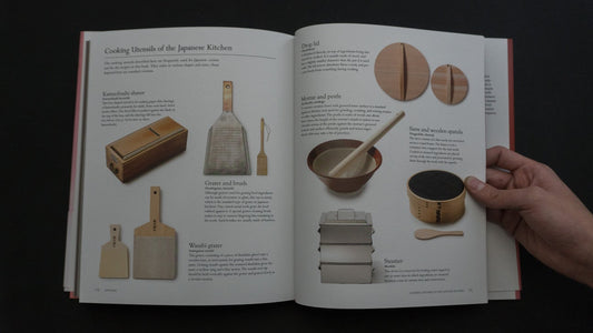 De Japanse Culinaire Academie SMAAK EN KRUIDEN: Dashi, Umami en gefermenteerde voedingsmiddelen (Engels)