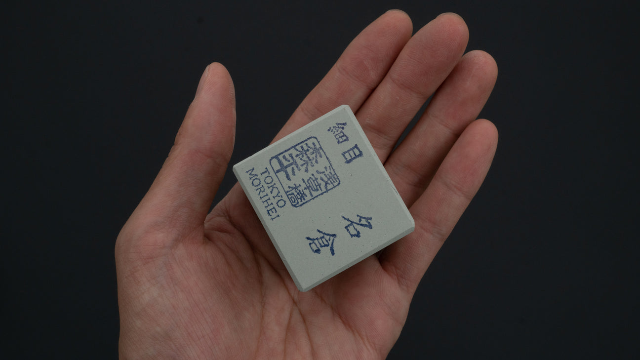 Morihei Hishiboshi Nagura Whetstone Fine