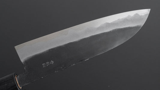 Hitohira MS Kurouchi Blue #2 Santoku 165mm Wood Handle