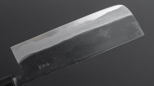 Hitohira MS Kurouchi Blue #2 Nakiri 165mm Rosewood Handle