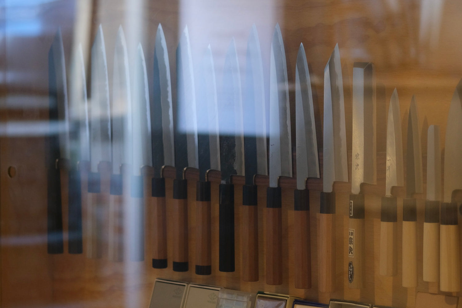 All Kitchen Knives
